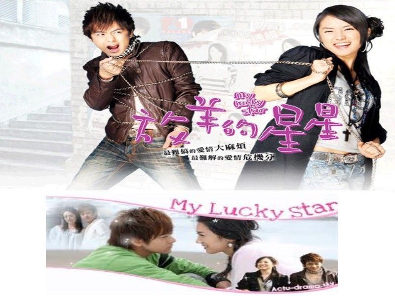 My Lucky Star Scan Vf